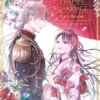 My Happy Marriage Art Book