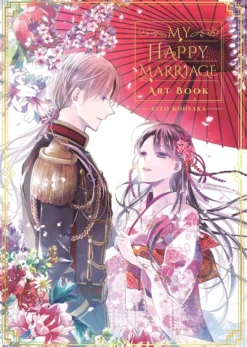 My Happy Marriage Art Book