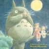 My Neighbor Totoro: The Novel