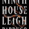 Ninth House