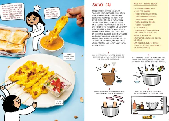 Noodles, Rice, and Everything Spice - A Comic Book Cookbook
