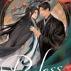 Peerless 3