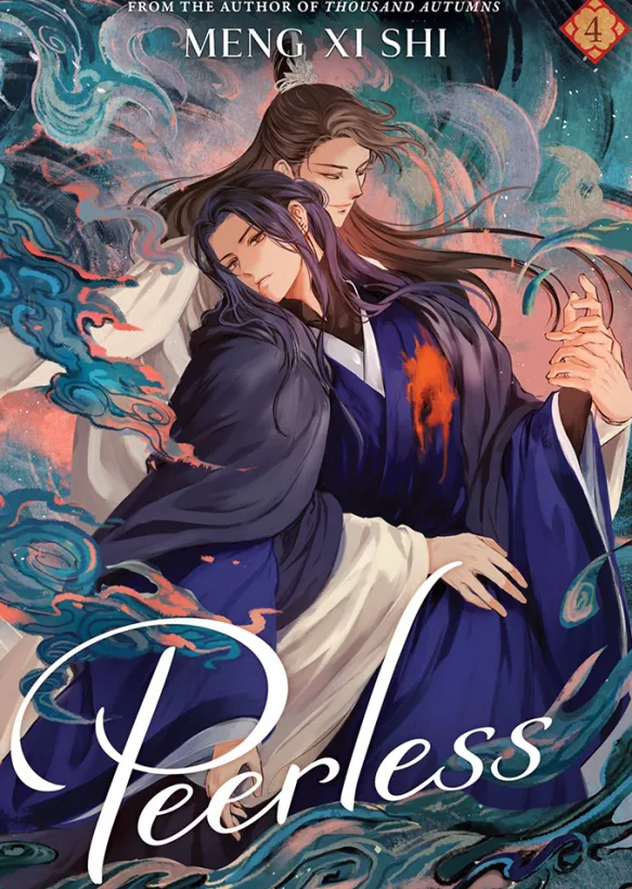 Peerless 4