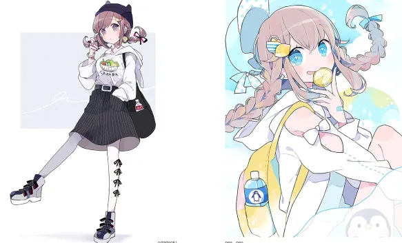 Polaris - Illustrations by Chon*