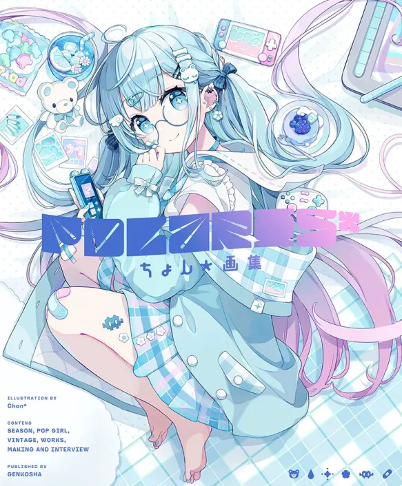 Polaris - Illustrations by Chon*