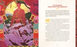 Queer Mythology