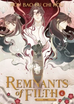 Remnants of Filth: Yuwu 6