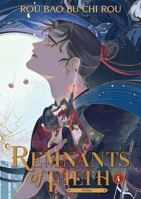 Remnants of Filth: Yuwu 4