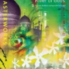 River of Gods