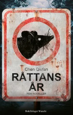 Råttans år