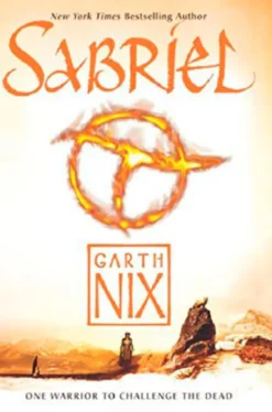 Sabriel