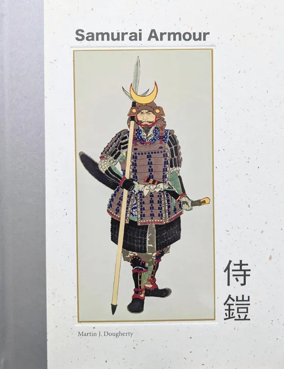 Samurai Armour