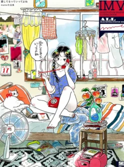 Say I Love You - mame Illustration Collection