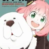 Spy x Family: The Official Anime Guide—Mission Report: 221001-1224 (Volume 2)