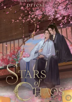 Stars of Chaos: Sha Po Lang 5