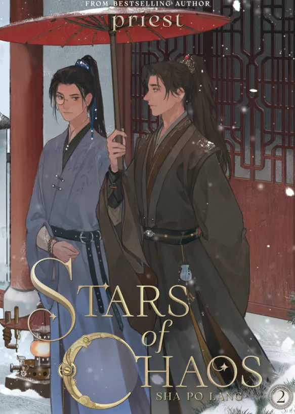 Stars of Chaos: Sha Po Lang 2