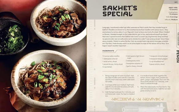 Star Wars: The Ultimate Cookbook