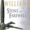 Stone of Farewell