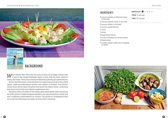 Studio Ghibli Cookbook: Unofficial Recipes Inspired by Spirited Away, Ponyo...