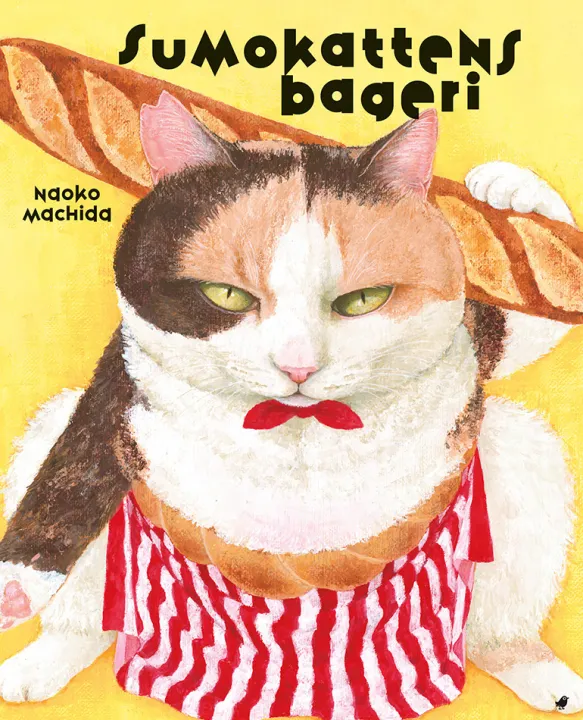 Sumokattens bageri