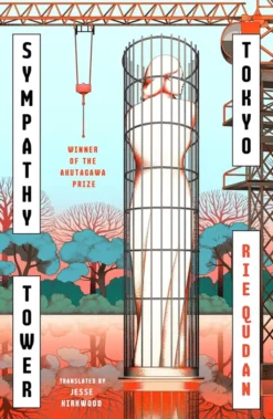 Sympathy Tower Tokyo