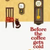 Tales From the Café