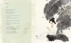 Tao Te Ching (Dao de Jing): The Way to Goodness and Power