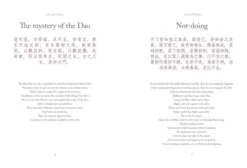 Tao Te Ching (Dao de Jing): The Way to Goodness and Power