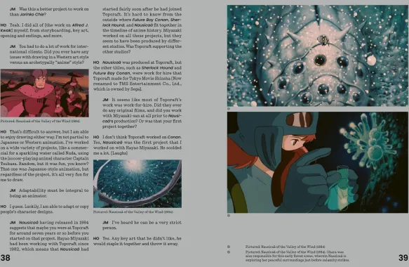 The Anime Archives - A Retrospective of Japanese Animation