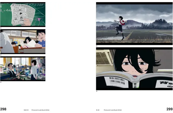 The Anime Archives - A Retrospective of Japanese Animation