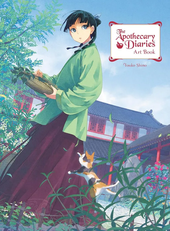 The Apothecary Diaries Art Book