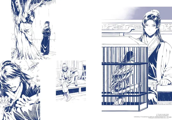 The Apothecary Diaries Art Book