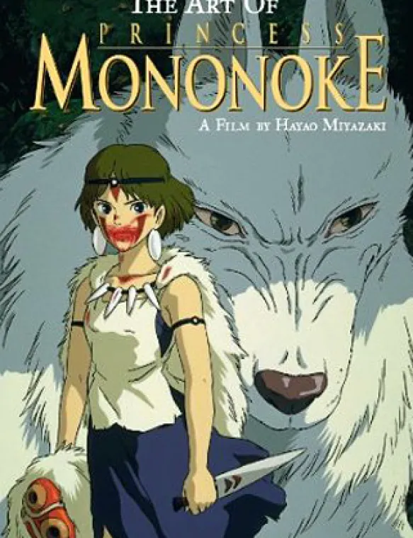 The Art of Princess Mononoke