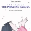The Art of The Tale of the Princess Kaguya