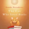 The Cat who Saved Books