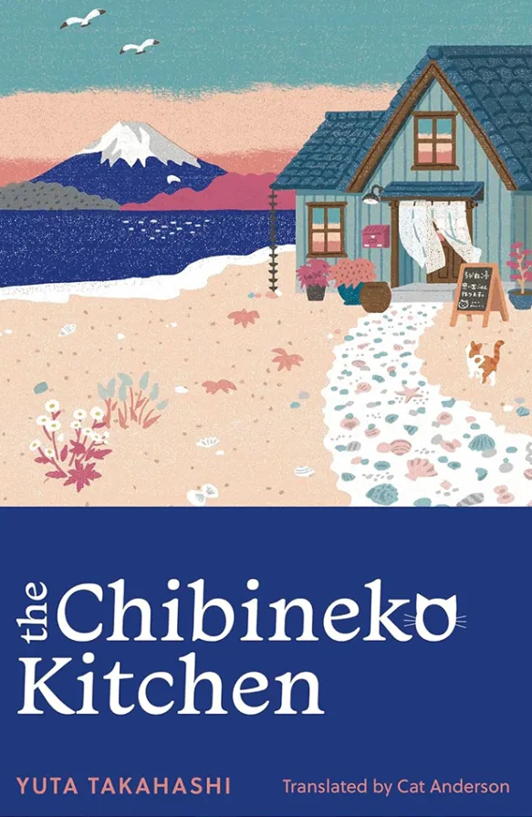 The Chibineko Kitchen