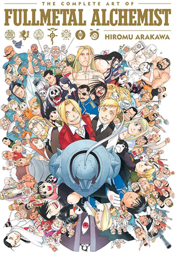 The Complete Art of Fullmetal Alchemist