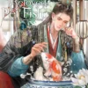 The Disabled Tyrant's Beloved Pet Fish Vol 1