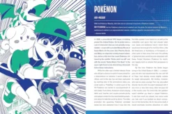The Essential Anime Guide