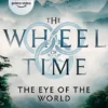 The Eye of the World