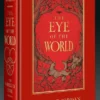 The Eye of the World