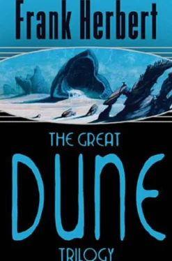 The Great Dune Trilogy
