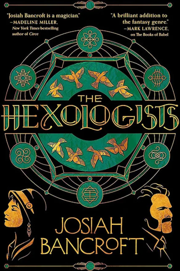 The Hexologists