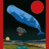 The Hitchhiker's Guide to the Galaxy