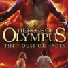 The House of Hades
