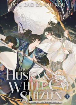 The Husky and His White Cat Shizun 1