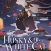 The Husky and His White Cat Shizun 3