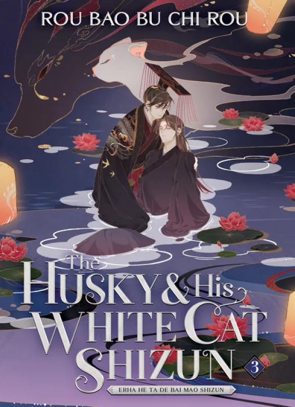 The Husky and His White Cat Shizun 3
