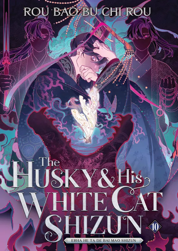 The Husky and His White Cat Shizun 10
