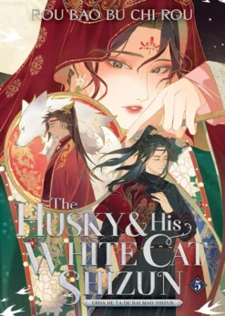 The Husky and His White Cat Shizun 5